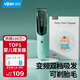 易簡（yijan）自動吸發(fā)嬰兒理發(fā)器輕音兒童理發(fā)器寶寶剃頭器新生兒剪發(fā)電推子