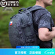 赫利肯龍蛋攻擊包二代 DA軍迷戰(zhàn)術(shù)包赫利肯戶外雙肩包大龍蛋背包 鋼灰龍蛋【容量25升】
