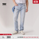 Levi's李維斯冰酷系列男士502錐形美式復古簡(jiǎn)約修身藍色牛仔褲 淺藍色 34 (32)