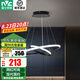 雷士（NVC）照明（NVC） 餐吊燈 時(shí)尚創(chuàng)意  餐廳燈 現(xiàn)代簡約三頭餐吊燈吧臺燈 北歐餐吊  月環(huán)48W 暖白光