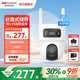 ?？低暉o(wú)線(xiàn)WiFi監控攝像頭1000萬(wàn)超清雙攝智能補光全彩夜視 360°無(wú)死角全景攝像頭 AI偵測室內室外監控 512GB內存卡+無(wú)線(xiàn)錄像機