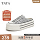 他她（TATA）厚底包頭拖鞋女鞋亮片松糕后空穆勒鞋秋新款DWGP2BH4 銀色（拖鞋款） 38