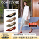 康莉（COMELY）酒杯跟高跟鞋女25年春細(xì)跟羊皮尖頭禾秀婚紗鞋 桔紅色 37(235mm) 