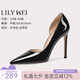 Lily Wei黑色高跟鞋女2025年春夏新款面試女單鞋大碼情人節(jié)禮物 黑色【跟高10cm】 36