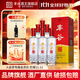 豐谷濃香型白酒52度 聚會(huì)送禮口糧酒四川白酒 川派濃香白酒 精品特曲52度500ml*6瓶 整箱裝