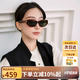 海倫凱勒【可可鏡】吸睛小窄框墨鏡女摩登貓眼框潮流百搭太陽(yáng)鏡男H2606 H05綠高清偏光片琥珀鏡