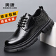 奧康（Aokang）奧康男鞋英倫風(fēng)新款厚底圓頭大頭鞋黑色工裝鞋男士休閑真皮皮鞋 黑色 42 標準皮鞋尺碼