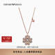 EMPORIO ARMANI/阿瑪尼官方旗艦【禮物】女士四葉草玫瑰金色十字鏈項鏈 EG3609221-玫瑰金色/白色