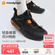 moodytiger兒童運(yùn)動(dòng)鞋緩震透氣夏季男童鞋子高彈休閑女童跑步鞋| SWINGY 3.0 炭黑色 36