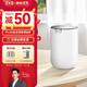 EKO桌面垃圾桶 家用帶蓋時(shí)尚創(chuàng  )意圓形搖蓋茶幾車(chē)載垃圾筒 9206 雪域白-【2.2L】 小號垃圾桶