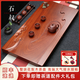 石叔整塊花梨木茶盤(pán)實(shí)木茶臺簡(jiǎn)約長(cháng)方形紅木家用辦公大號排水功夫茶具 平步青云（花梨木） 60*30*4.5cm