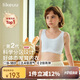 like uu兒童內(nèi)衣女學(xué)生初高中生女大童青春發(fā)育期少女文胸小背心無痕內(nèi)衣