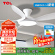 TCL全光譜護眼風(fēng)扇燈客廳吊扇燈餐廳燈風(fēng)扇一體電風(fēng)扇吊燈 吸頂白色-46寸五葉-變頻-遙控