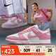 耐克（NIKE）女子W NIKE DUNK LOW NEXT NATURE 運動(dòng)鞋 DD1873-112 37.5