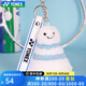 YONEX新款尤尼克斯yy羽毛球鑰匙扣小掛件比賽紀(jì)念獎(jiǎng)品飾品禮物AC134CR 掛件AC134CR_白藍(lán)