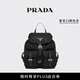 PRADA/普拉達【禮物】女士小號Re-Nylon雙肩背包女包 黑色