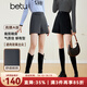 百圖betu女裝秋冬新款短褲ins風(fēng)簡(jiǎn)約時(shí)髦高腰闊腿短褲女2310T80 黑色 M