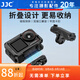 JJC 磁吸快拆轉接件 適用大疆Action 5 Pro/4/3運動(dòng)相機Osmo 360全景相機轉接支架靈眸底座兔籠拓展 【一個(gè)裝】磁吸快拆底座