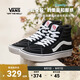 VANS范斯官方 升級(jí)款Comfy SK8-Hi黑色舒舒服服緩震板鞋 黑色 37