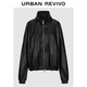 UR2025冬季新款女裝流光風(fēng)皮質(zhì)立領(lǐng)短款超寬松外套UWU150018