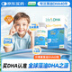 Life's DHA帝斯曼藻油 dha嬰幼兒學(xué)生補腦青少年美國原裝進(jìn)口 0歲以上可食用 葉黃素藻油60粒