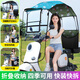 浪漫美西（langmanmeixi）新款電動(dòng)車(chē)雨棚擋板可折疊快拆防風(fēng)擋雨防曬伸縮式遮陽(yáng)棚 【 前檔可折疊+免裝+雙層】星熊