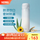 膳魔師（THERMOS）保溫杯不銹鋼水杯兒童男女士杯子車(chē)載水杯教師節禮物定制團購JNL 漸變冰川藍 500ml 熱賣(mài)推薦