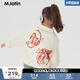 M.Latin/馬拉丁童裝兒童外套年春裝新款女童小童星星口袋甜美牛仔外套 乳酪色 120 cm