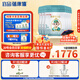 蓓康僖宜品啟鉑嬰幼兒配方純綿羊奶粉3段1-3歲適用800克*6 A2 β-酪蛋白