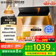 百得（BEST）華帝出品抽油煙機(jī)26立方大風(fēng)量側(cè)吸式揮手智控自清潔吸油煙機(jī)E503C 【國(guó)家補(bǔ)貼20%】可配燃?xì)庠? title=
