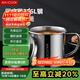 美廚（maxcook）316L不銹鋼杯子水杯帶蓋 1.3L大容量辦公室泡茶杯家用口杯MCB3921