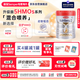 森寶（Semper）紅罐Pro版嬰兒配方奶粉2段（6-12個(gè)月) 5HMOs+MFGM【京東試用】