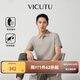 威可多（VICUTU）【智行Polo】男士潮流短袖T恤商務(wù)通勤翻領(lǐng)保羅衫上衣 米色 L