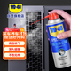WD-40壓縮空氣除塵罐強力相機筆記本電腦機箱鍵盤(pán)手機充電口清灰高噴空