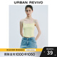 UR2025秋季新款女裝時(shí)尚基礎休閑百搭修身吊帶背心UYB450007 米黃 S