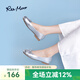 reemoor睿慕銀色芭蕾舞鞋2025年新款淺口豆豆鞋溫柔風(fēng)平底單鞋七夕送 銀色 37