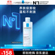 理膚泉溫泉凈顏卸妝液400ml 面部眼唇卸妝水深層清潔溫和卸妝11.11禮物