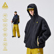 LAZY DAY TREND戶(hù)外三防連帽沖鋒衣夾克男秋季登山防水耐磨寬松工裝外套 曜石黑 L