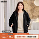 MsShe【雙拉鏈連帽衛衣外套】大碼女裝2025新款秋季胖mm寬松上衣 【加絨】黑色現貨-適合0-15℃ 4XL