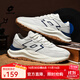 樂(lè )途（LOTTO）運動(dòng)休閑鞋男2025秋季官方時(shí)尚復古跑鞋潮流百搭老爹鞋子男 米白 40