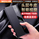 MEILIJN適用華為mate70Pro手機殼真皮磁吸翻蓋保護套Mate70新款por+鏡頭全包防摔皮套支架智能視窗保護套 【優(yōu)雅黑】頭層牛皮不掉皮丨智能視窗免翻蓋 Mate70Pro/Pro+通用