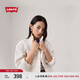 Levi's李維斯女士美式復古純色簡(jiǎn)約休閑寬松翻領(lǐng)工裝風(fēng)牛仔外套 白色 S