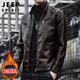 JEEP SPIRIT吉普皮衣男秋冬季寬松外套男士立領(lǐng)痞帥機車(chē)皮夾克 咖啡加絨 XL