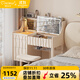 提尼米亞全實(shí)木梳妝臺臥室奶油風(fēng)現代簡(jiǎn)約小戶(hù)型翻蓋書(shū)桌化妝臺收納柜一體 80cm-白色-FAS級進(jìn)口全實(shí)木 升級燈帶款-抽屜在左