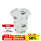 Milkbarn嬰兒短袖包屁衣寶寶夏季連體衣服新生兒哈衣爬服 淺灘蟹蟹 90cm (18-24m)