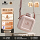 STANLEY不銹鋼大容量運(yùn)動(dòng)水壺便攜簡(jiǎn)約斜挎水杯739ML 晶粉色中秋送禮
