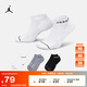 耐克（NIKE）Jordan官方耐克喬丹透氣運動(dòng)船襪(3雙)秋季速干訓練支撐DX9656 911白/黑/碳素灰/黑/黑/白 L