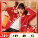 安踏好事發(fā)生丨本命年紅色圓領(lǐng)開(kāi)衫毛衣女春季休閑外套162518734