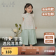 戴維貝拉（DAVE＆BELLA）女童七分褲套裝2025夏裝新款國(guó)風(fēng)兒童無(wú)袖上衣褲子兩件套寶寶衣服 草莓印花【現(xiàn)貨】 110 cm（建議身高100-110cm）