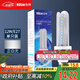 洛林（ROlin）led燈泡節(jié)能燈泡 e27大螺口 U型12W白光